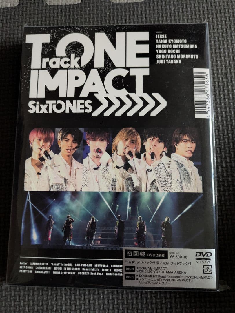 SixTONES　CD　まとめ売り
