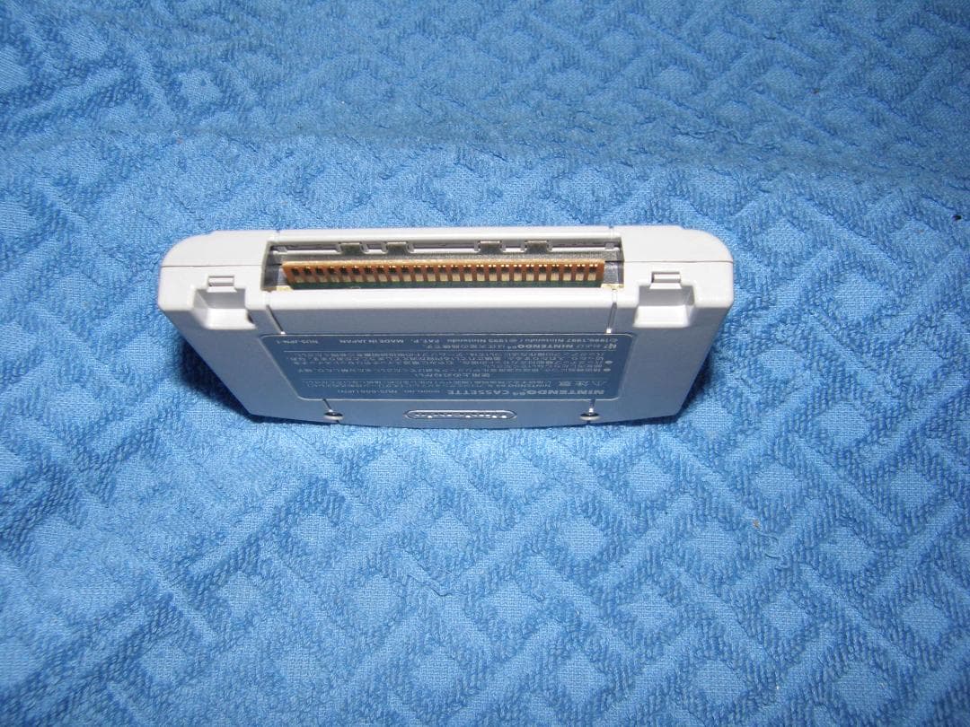 任天堂64ソフト「罪と罰」中古動作品の出品です。