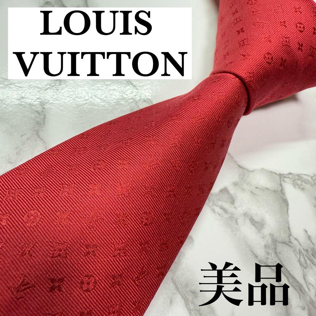 ✨美品✨ 現行 LOUIS VUITTON ネクタイ シルク100% モノグラム