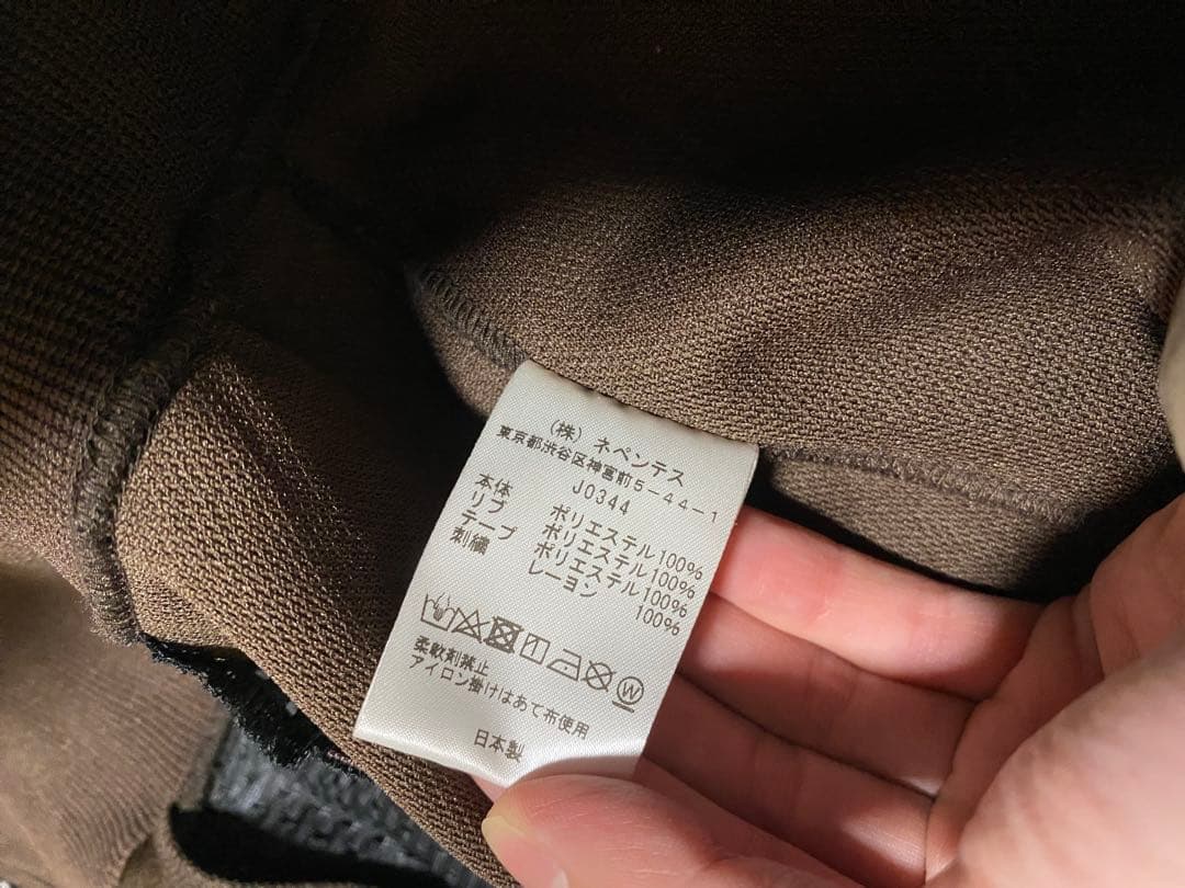 Needles x Freak's Store別注 L XS ニードルズ