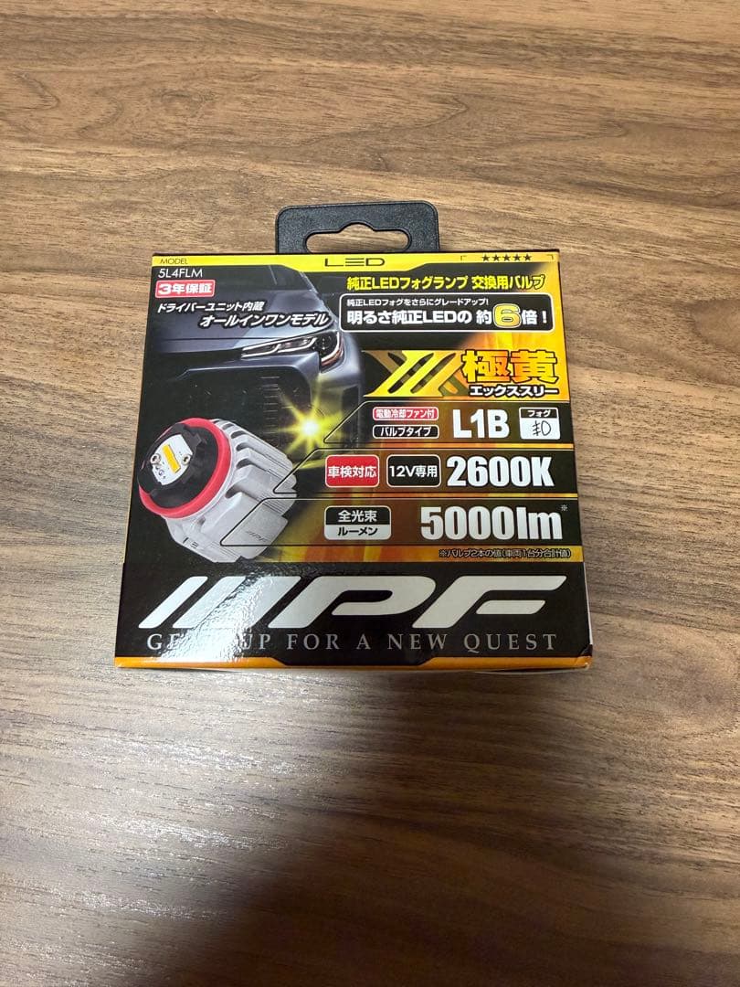 5L4FLM IPF LED フォグランプ X3 バルブ 2600K L1B