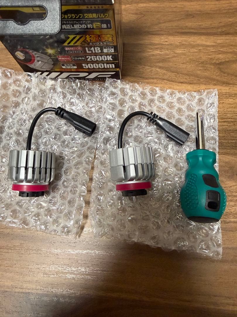 5L4FLM IPF LED フォグランプ X3 バルブ 2600K L1B