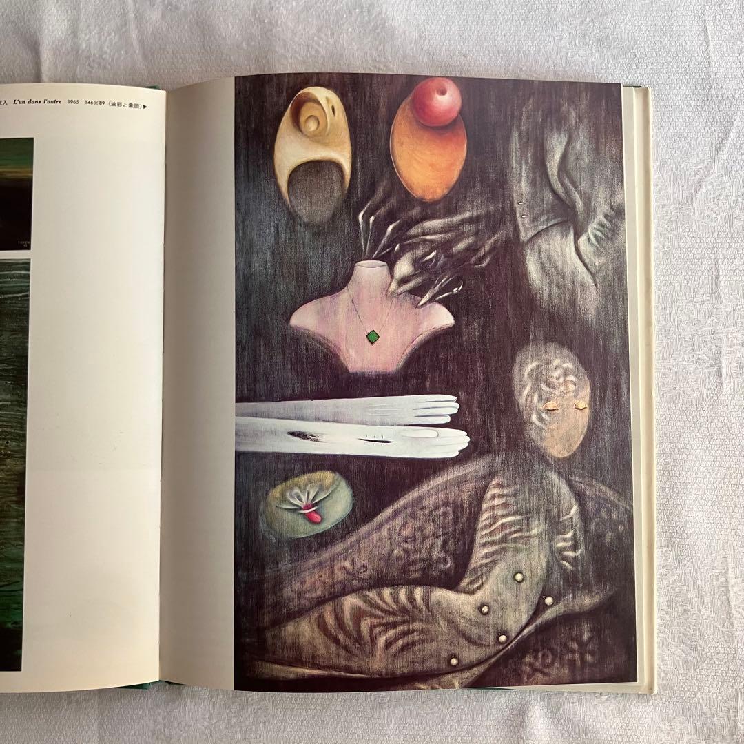 78年製 TOYEN art book