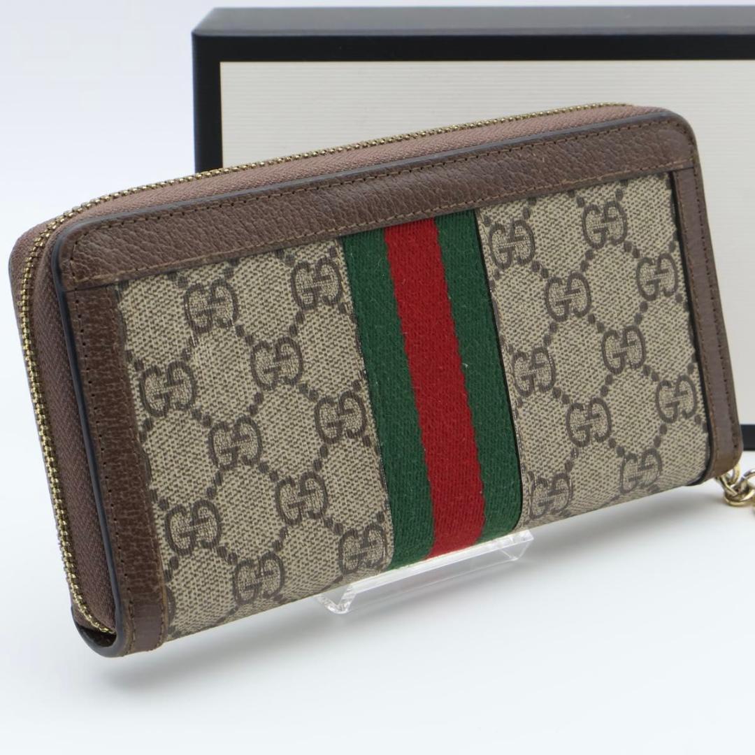 【超極美品】GUCCI オフィディア　ジップアラウンドウォレット　長財布
