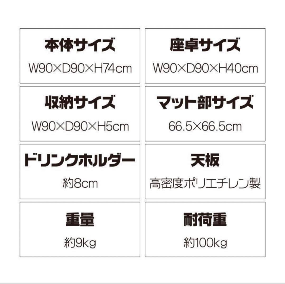 【新品】麻雀卓 折りたたみ 雀卓R2090麻雀テーブル 麻雀台 座卓 黒