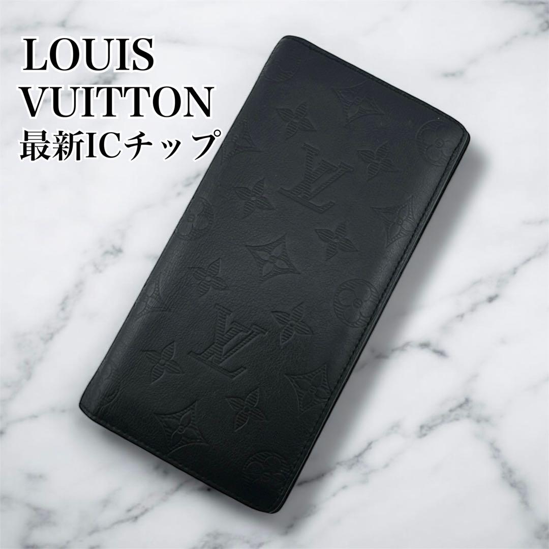 ルイヴィトン モノグラムシャドウ ポルトフォイユ ブラザ 二つ折り 長財布