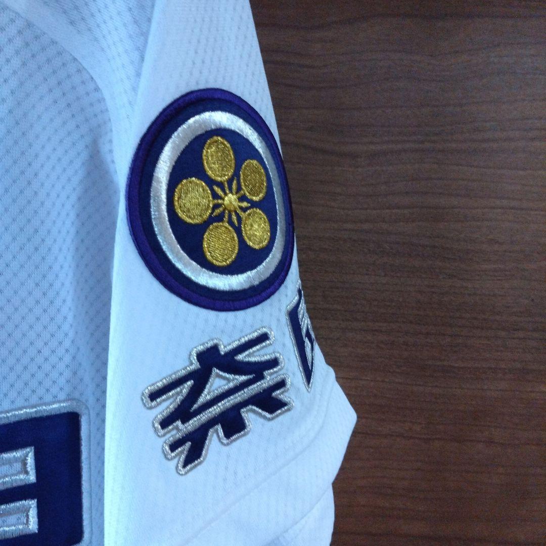 天理高校ユニフォーム