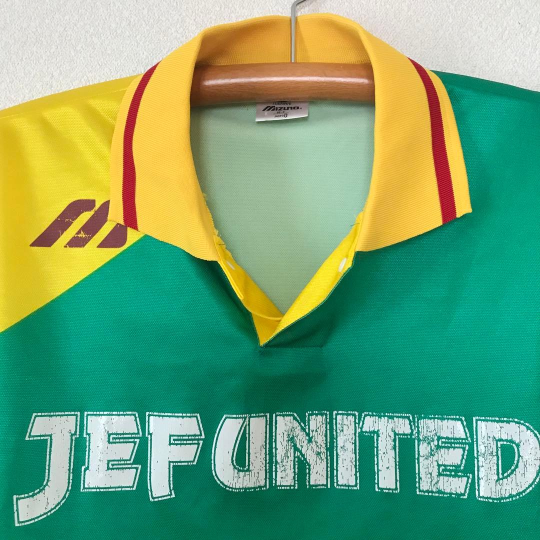 ジェフユナイテッド　Mizuno サッカー　98-6 初期O レア　ユニフォーム