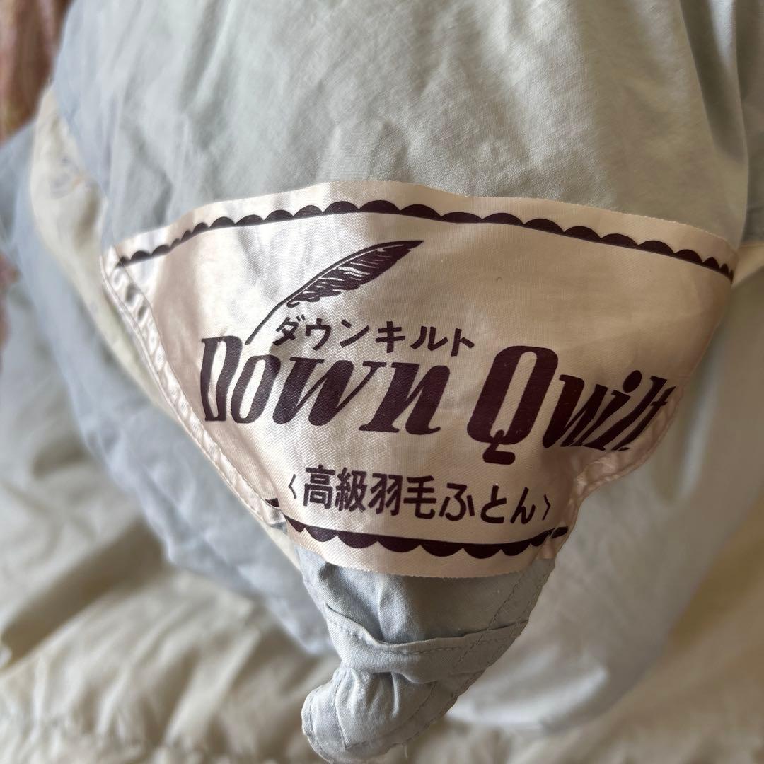 5.ホワイトダウン　高級羽毛布団　Ｄ90％来客用　ほぼ未使用　あったか1.4kg