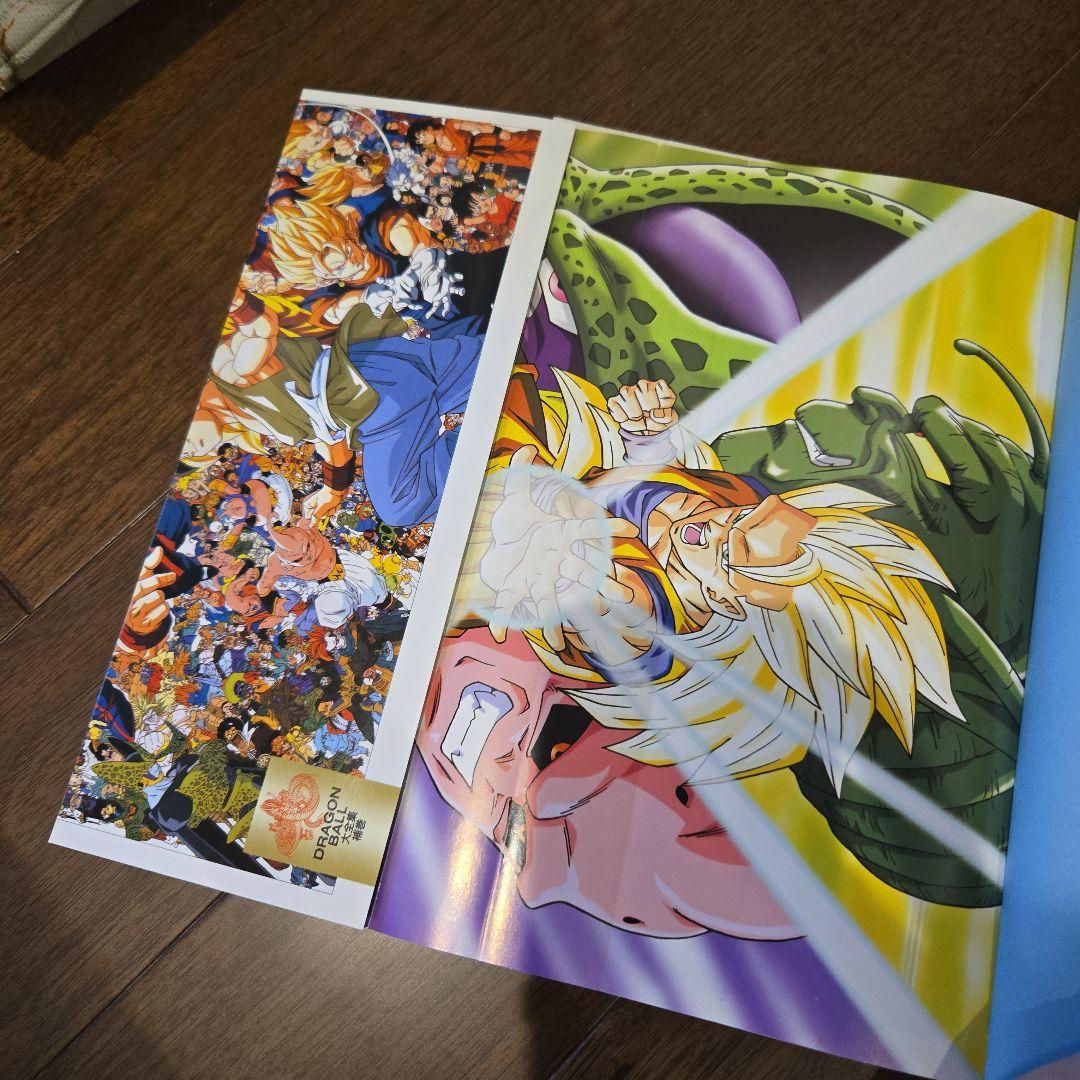 鳥山明　DRAGON BALL大全集 7巻セット+別巻2巻、補巻1巻