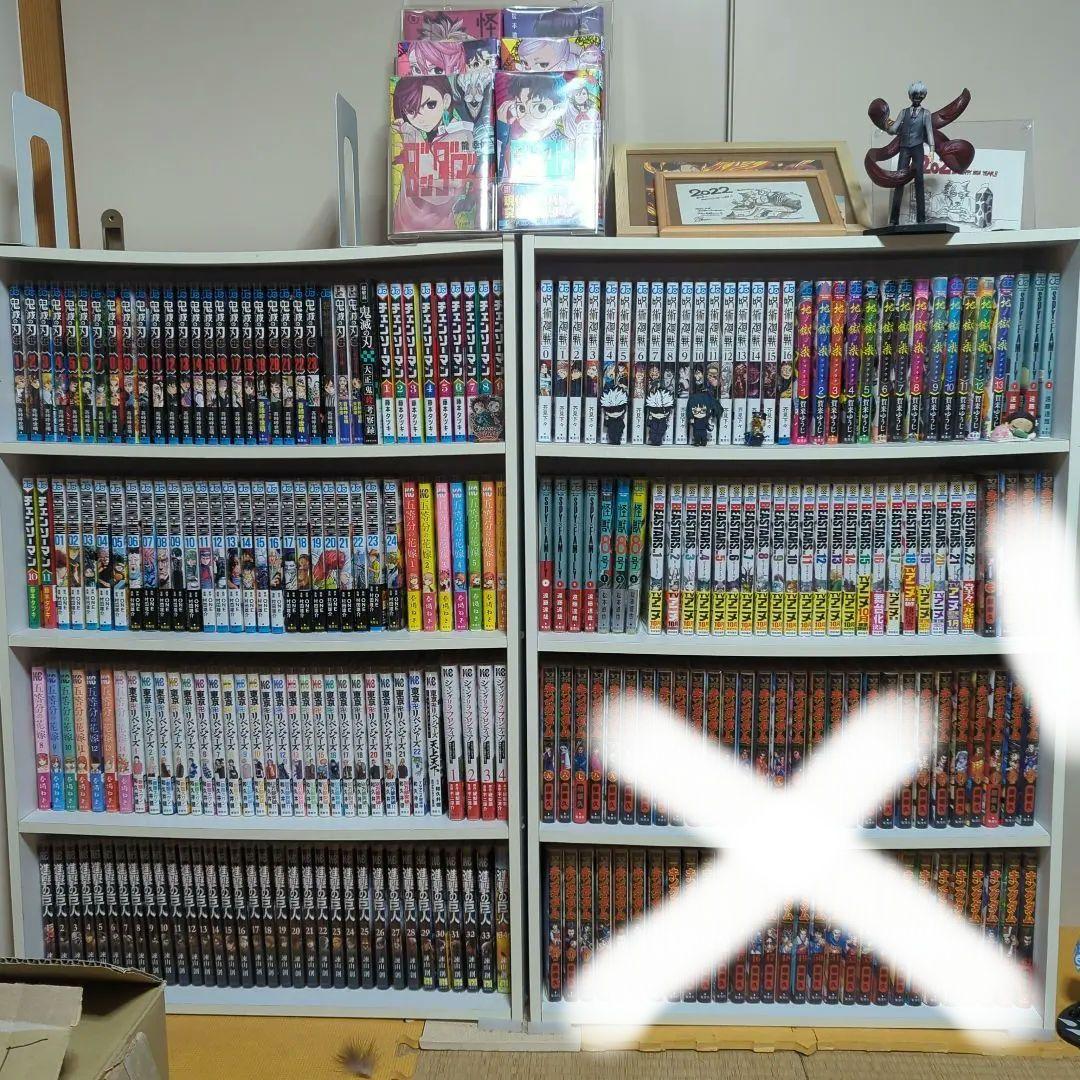 人気アクション・ファンタジー漫画全巻セット 漫画のみです。