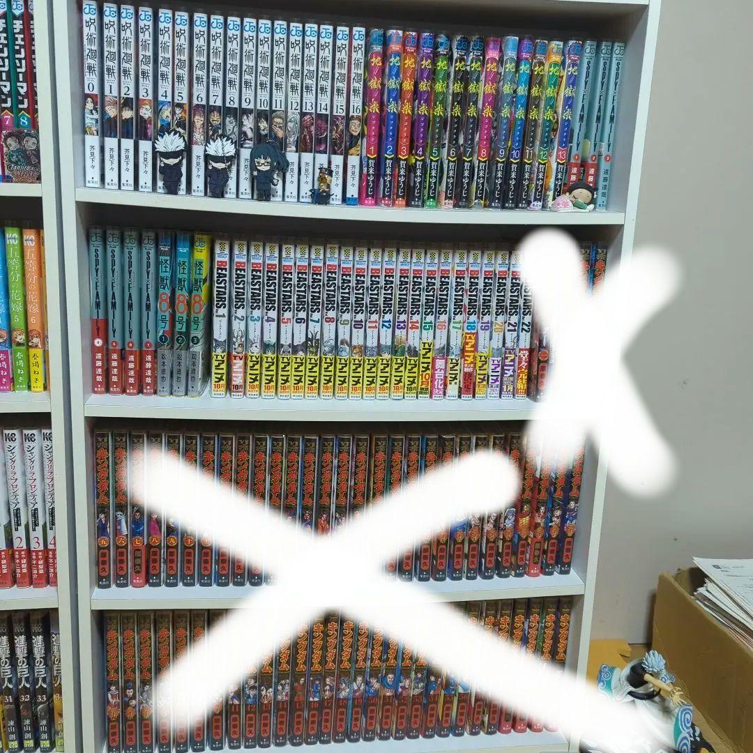 人気アクション・ファンタジー漫画全巻セット 漫画のみです。