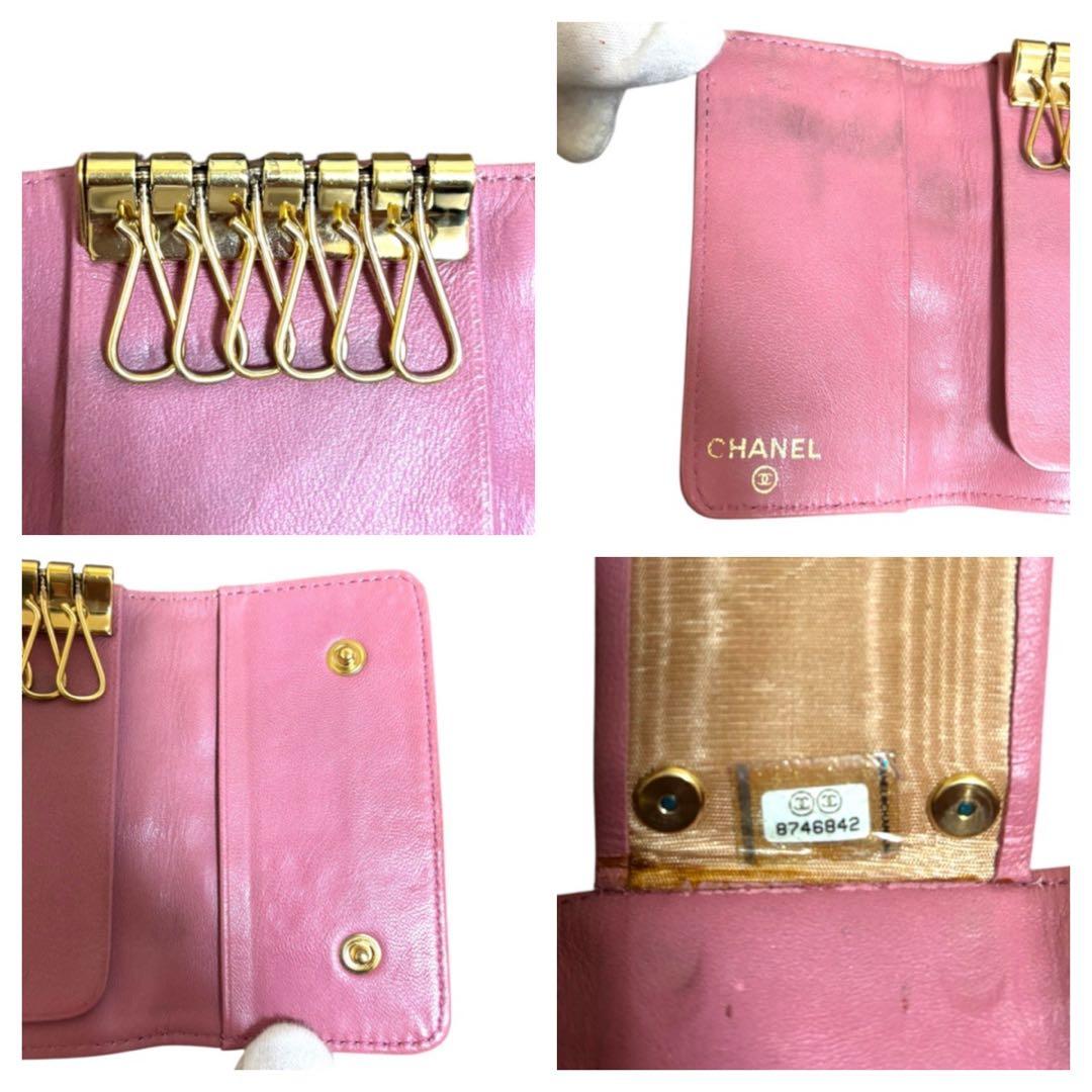 CHANEL シャネル★アイコン★ココマーク★ラムレザー★6連キーケース ピンク