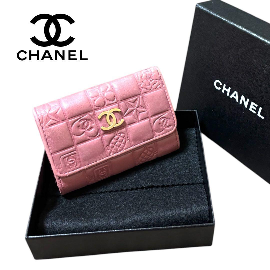 CHANEL シャネル★アイコン★ココマーク★ラムレザー★6連キーケース ピンク