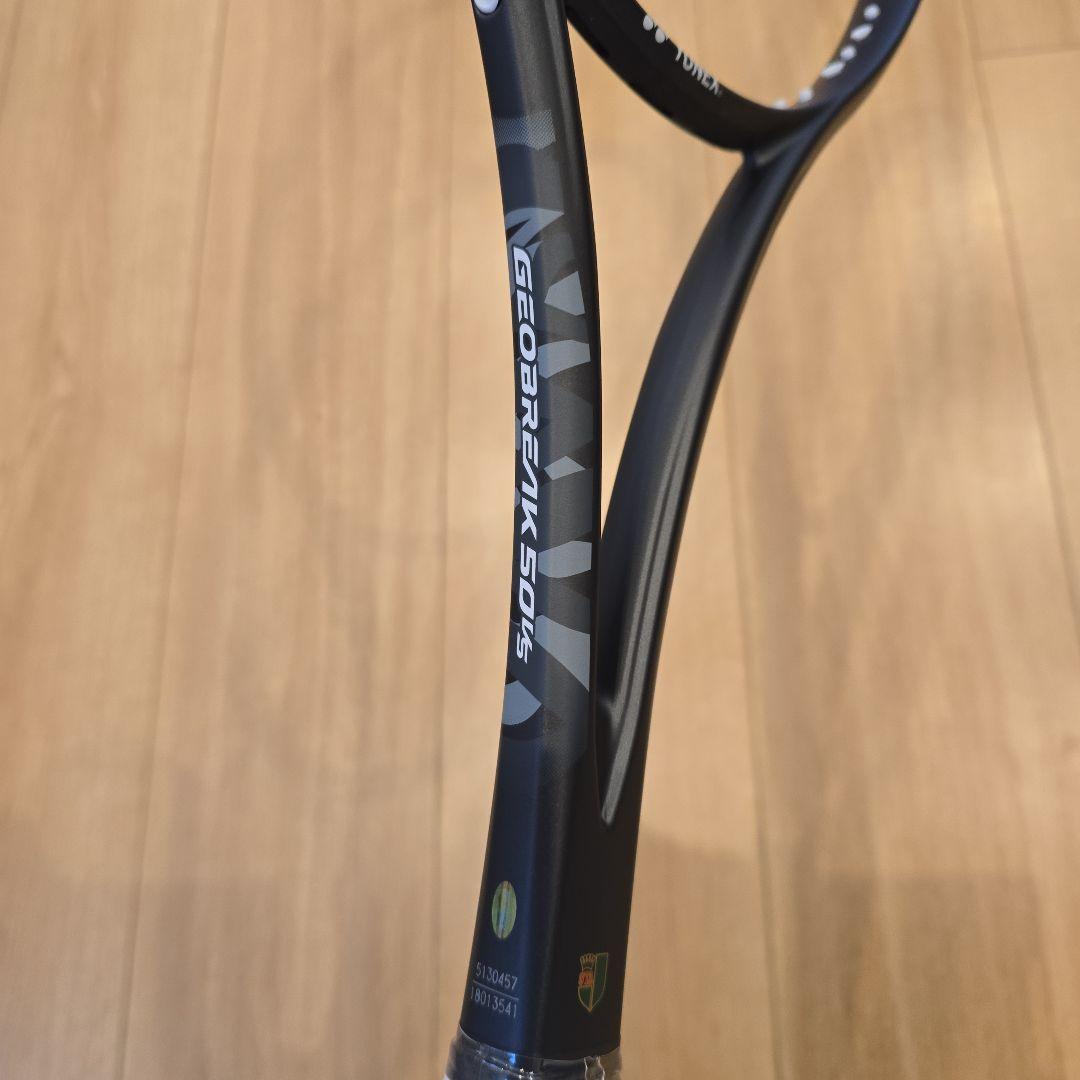 YONEX ジオブレイク50VS