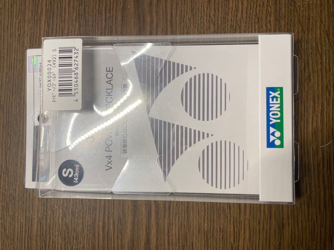 ラケット takanoayumu0125