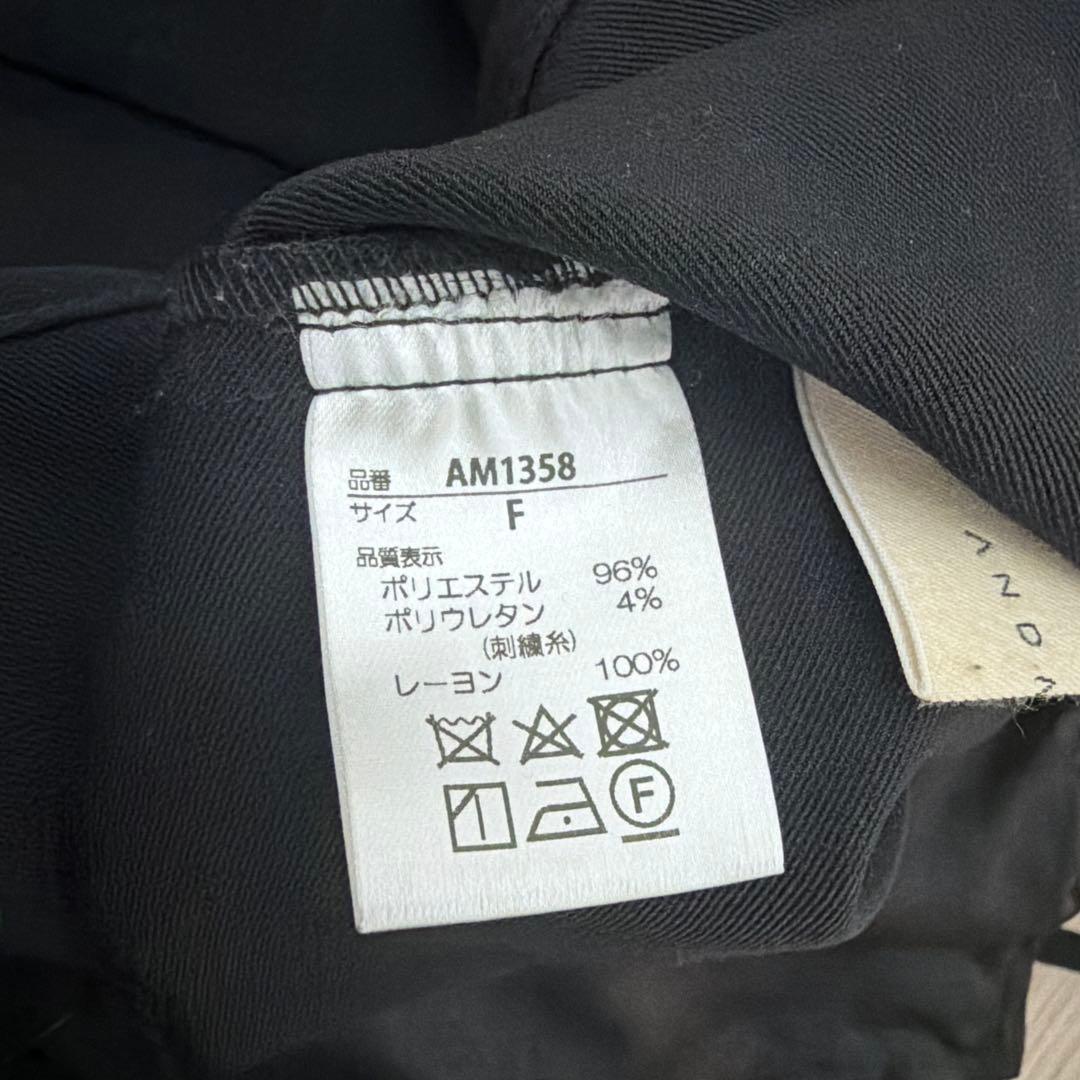 andmarryアンドマリー Lamia knit set mini dress