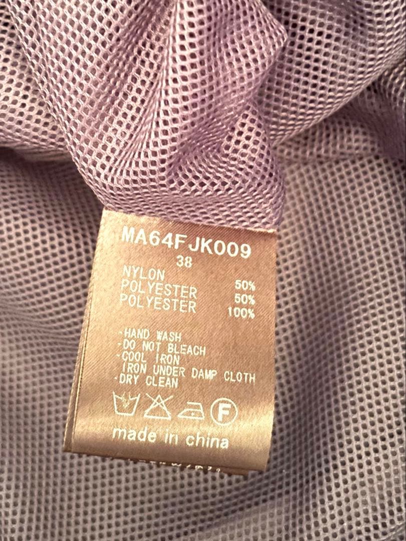 MUVEIL ビジュー付きネイビージャケット ブルゾン