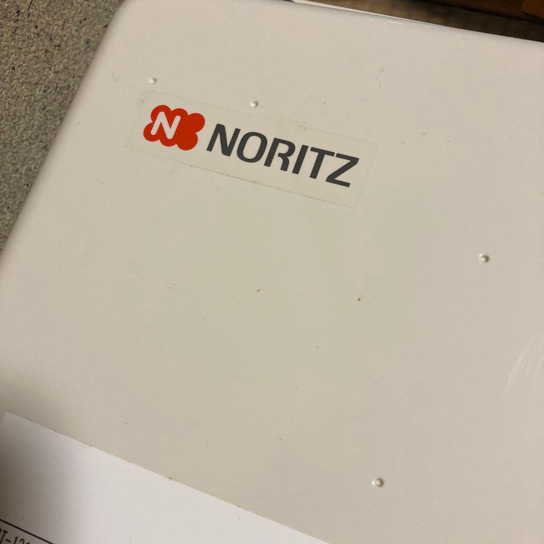 ノーリツ 都市ガス 給湯器 GST-131 ふろがま（強制循環タイプ）未使用