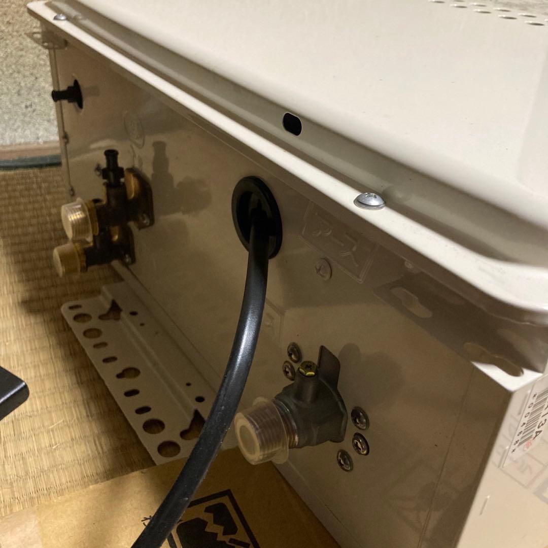 ノーリツ 都市ガス 給湯器 GST-131 ふろがま（強制循環タイプ）未使用