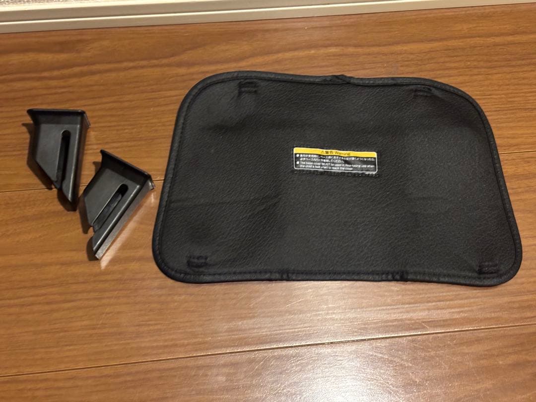 【美品】Combi クルムーヴコンパクト　エッグショック　ISOFIX対応