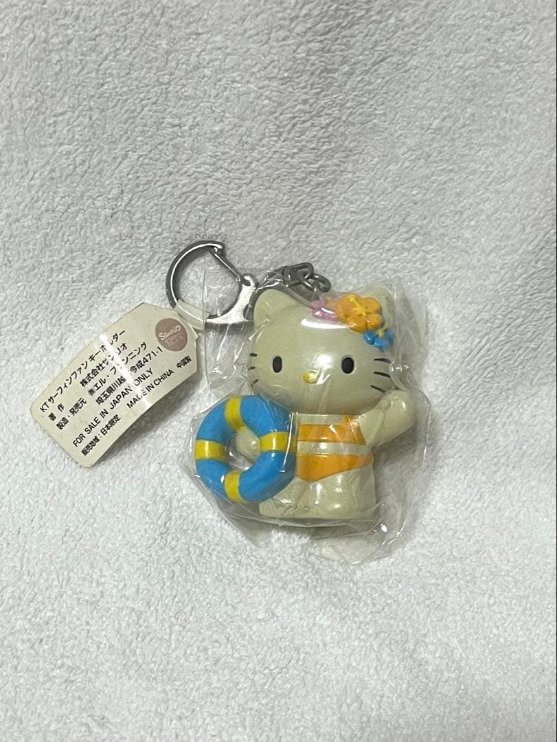 ハローキティ サーフィンファン キーホルダー
