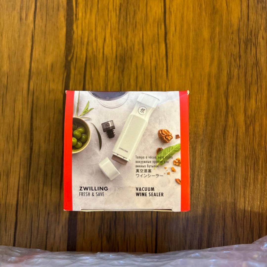 【トミーカプラー】未使用品ZWILLING 食品保存容器スターターセット