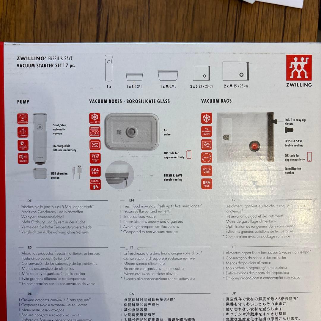 【トミーカプラー】未使用品ZWILLING 食品保存容器スターターセット