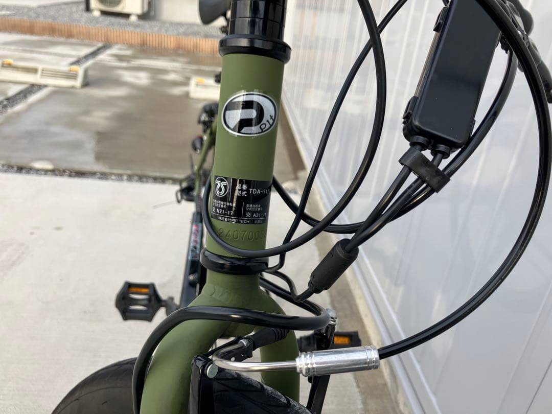 PELTECH ペルテックTDA-712L電動アシストクロス　インチ外装7段