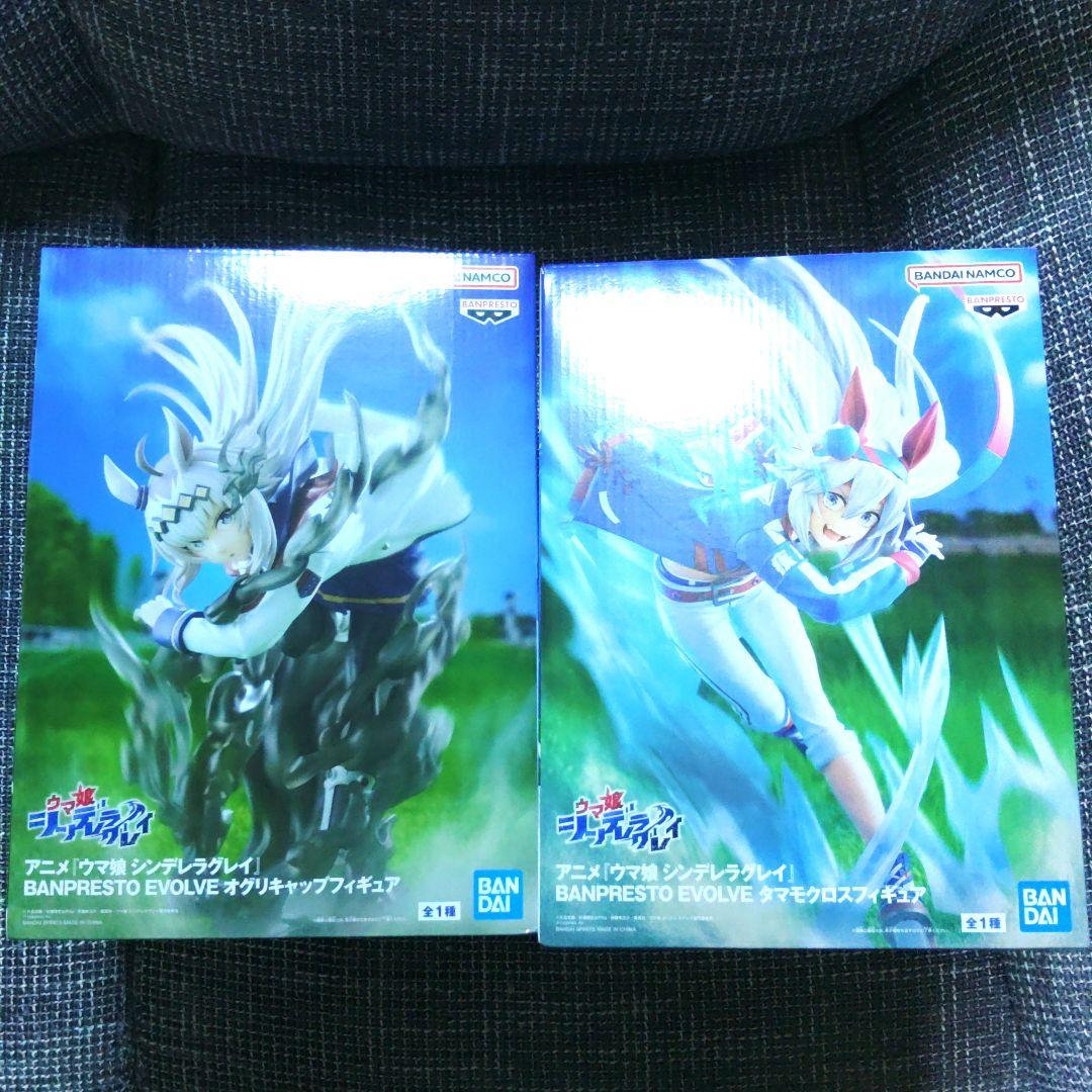 アニメフィギュアまとめ売り合計16体　ウマ娘　推しの子　初音ミク等