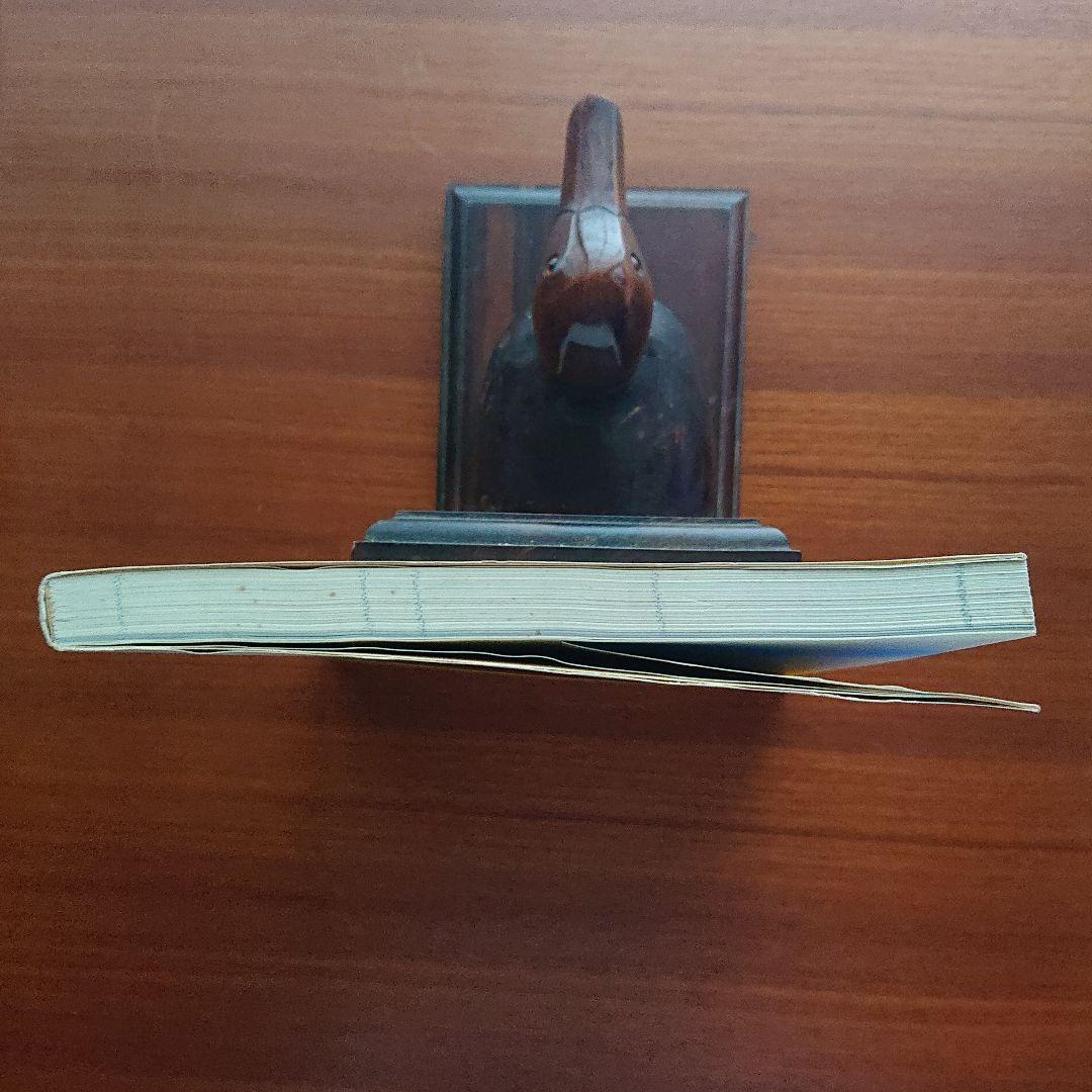 SEG  数学  思考回路100講2  #数学 #東大 #京大 #医学部