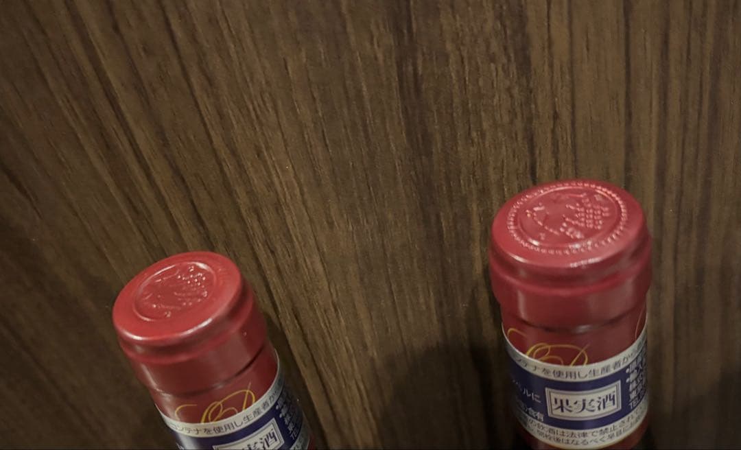 ルシアン・ボワイヨ　5本セット