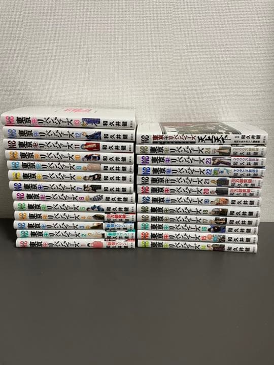 東京リベンジャーズ漫画 24巻＆キャラクターブック 20〜24巻新品未開封