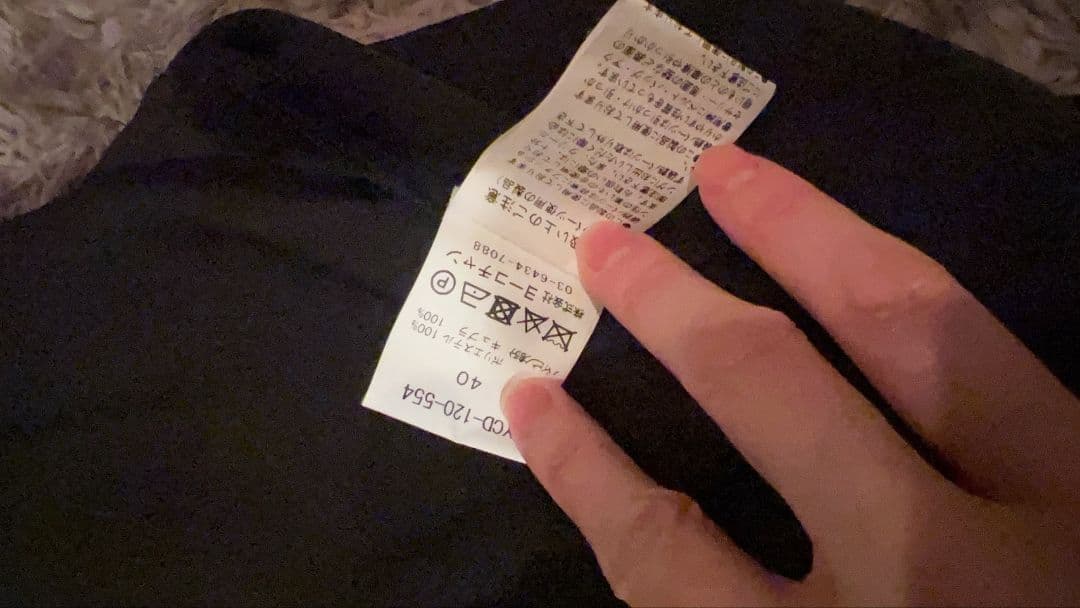 ヨーコチャン　ワンピース 40サイズ