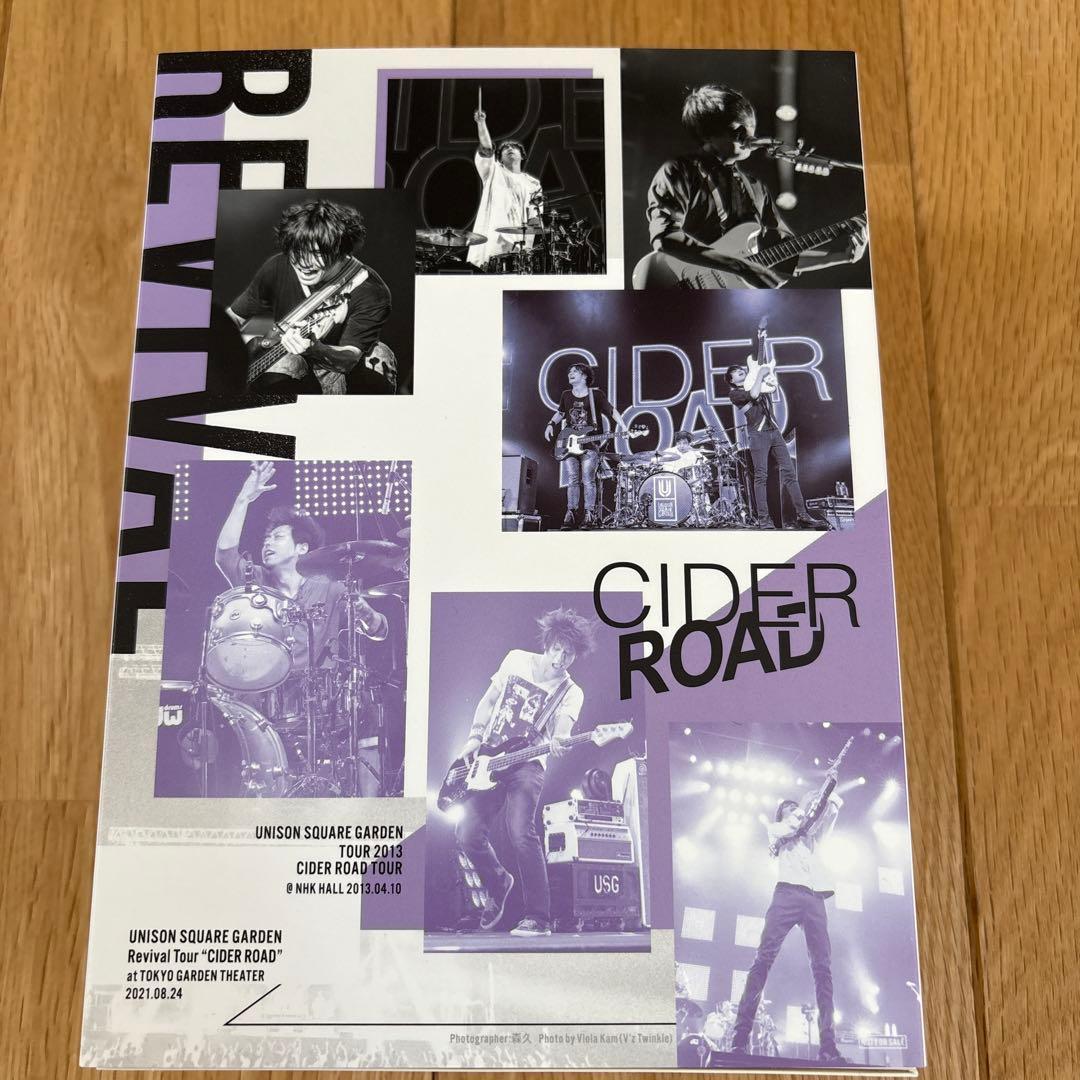 UNISON SQUARE GARDEN/Revival Tour\"\"Spri…