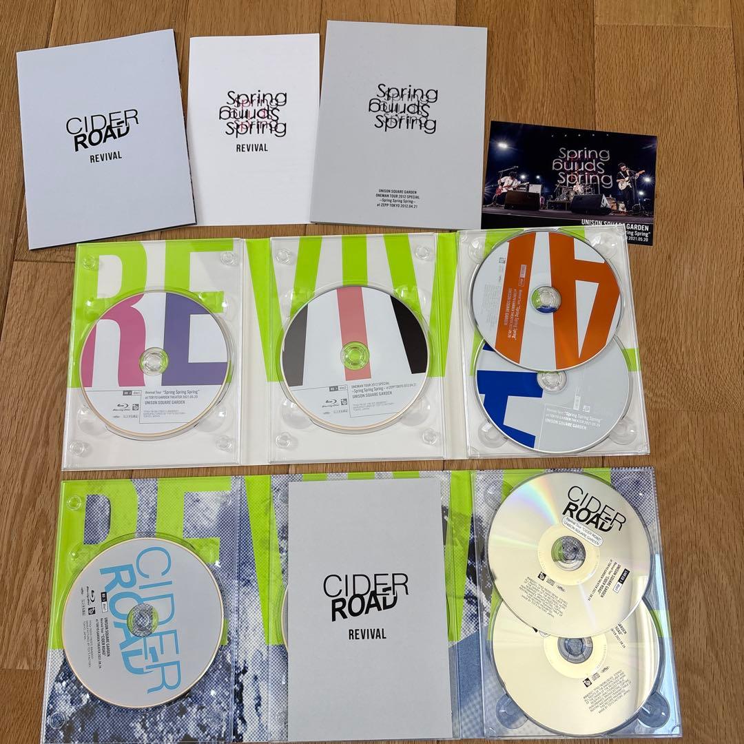 UNISON SQUARE GARDEN/Revival Tour\