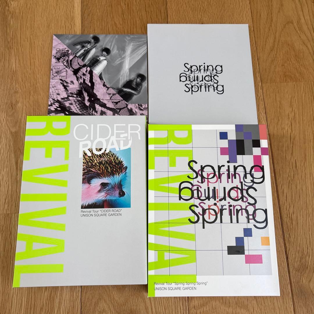 UNISON SQUARE GARDEN/Revival Tour\"\"Spri…