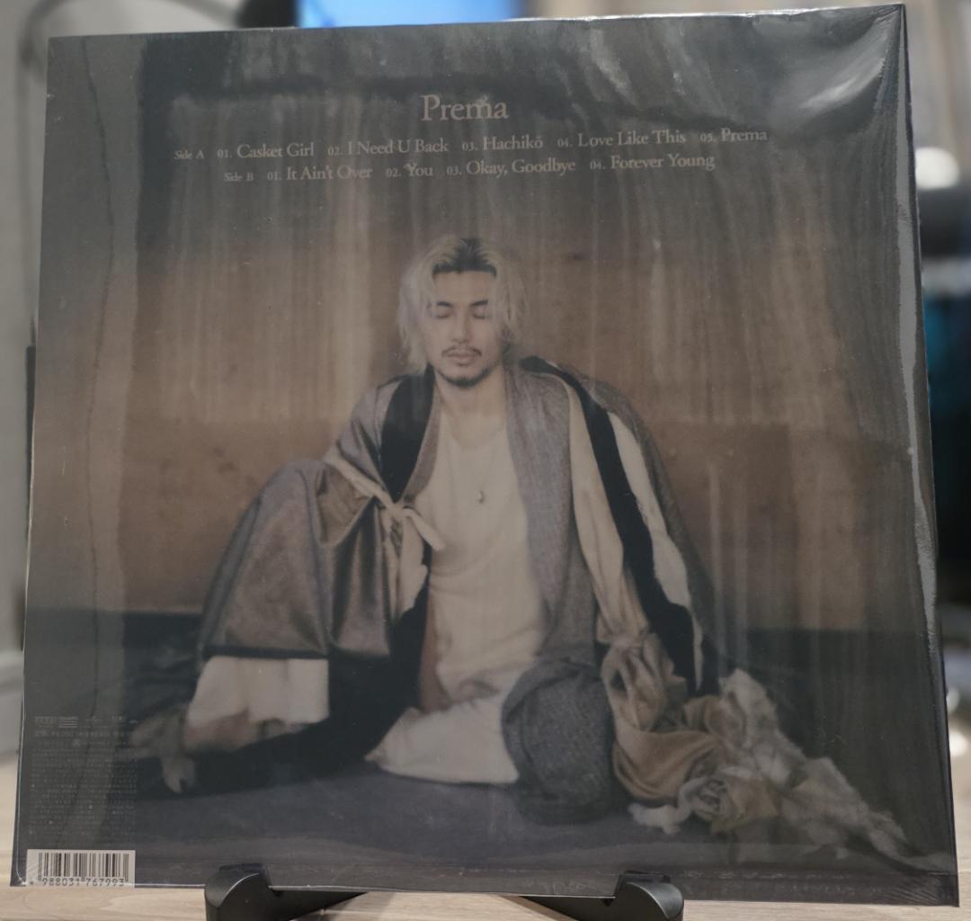 藤井風 Prema 未開封 レコード シリアルナンバー有