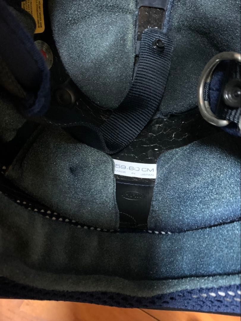 アライmx-e サイズ59〜60