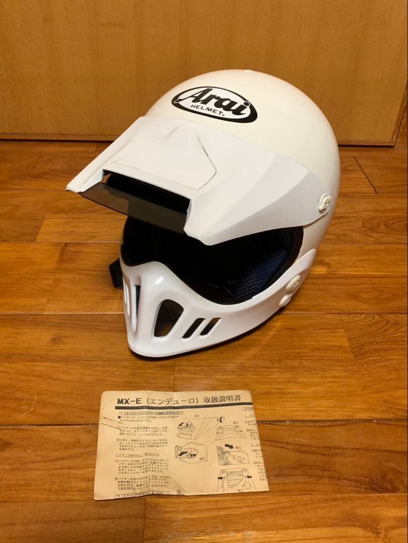 アライmx-e サイズ59〜60