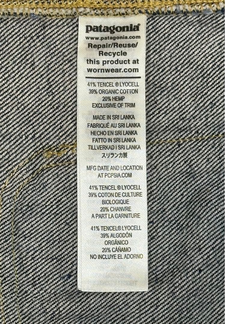 Patagoniaパタゴニア ウィメンズヘンプ デニム チョア コート Mサイズ