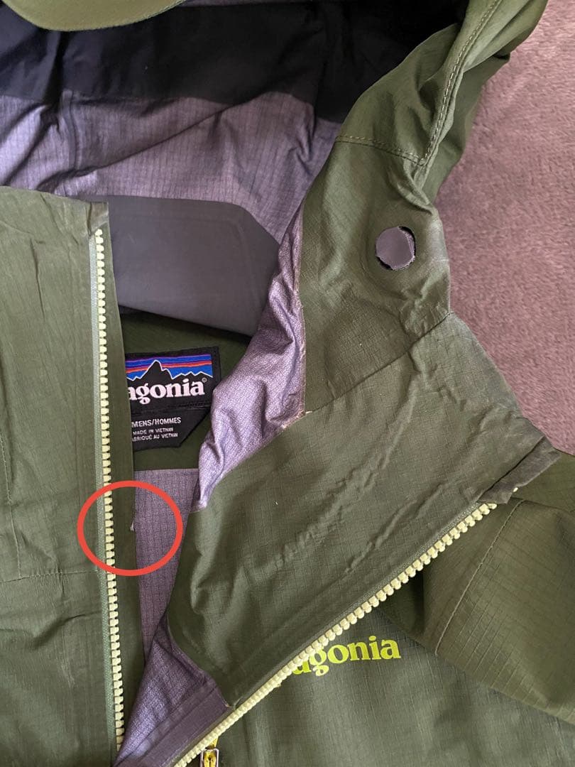 よ*ち様 Patagonia メンズ・パウスレイヤー・ジャケット GORE-TE