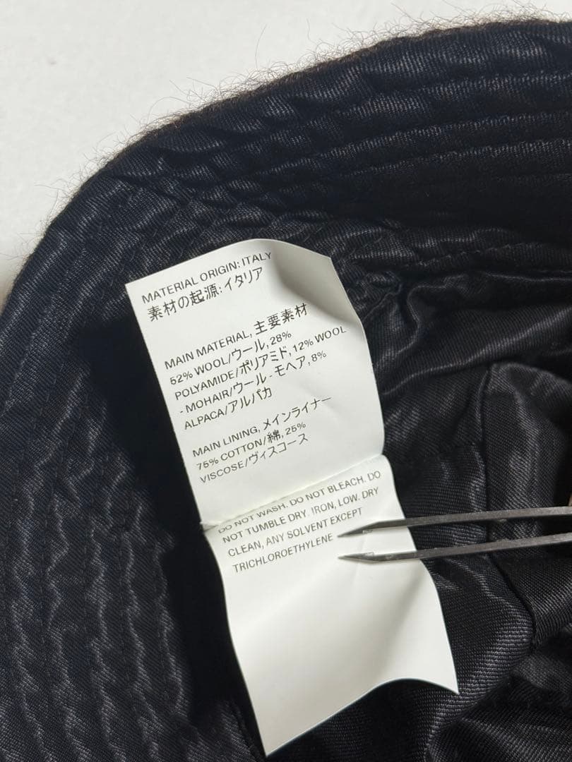 OUR LEGACY Bucket Hat モヘヤアルパカバケットハット M/L