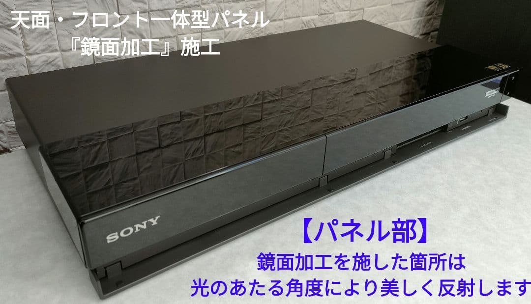 超美品！極上品！新品4TB！3録！超高画質！SONY BDZ-FT1000