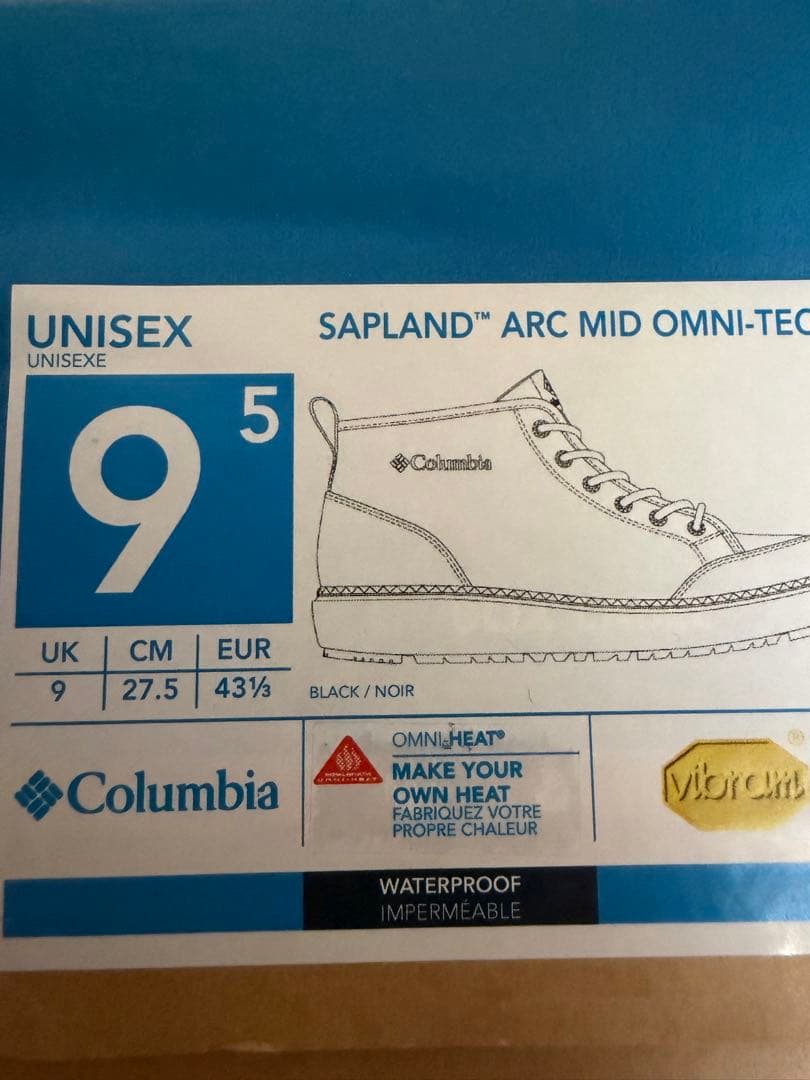 Columbia コロンビア サップランド アークミッドオムニテック