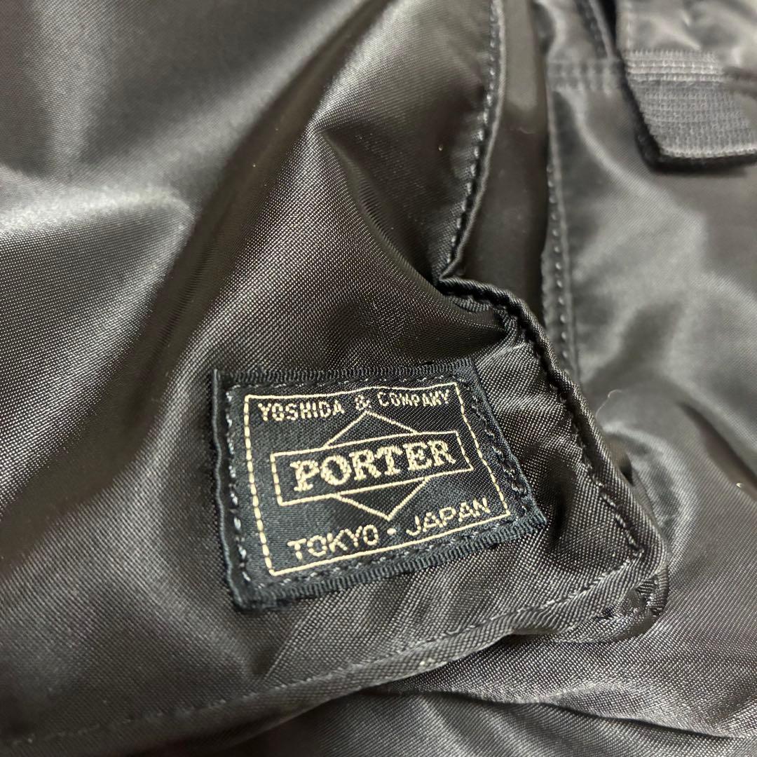 PORTER ポーター タンカー リュック バックパック 7リットル