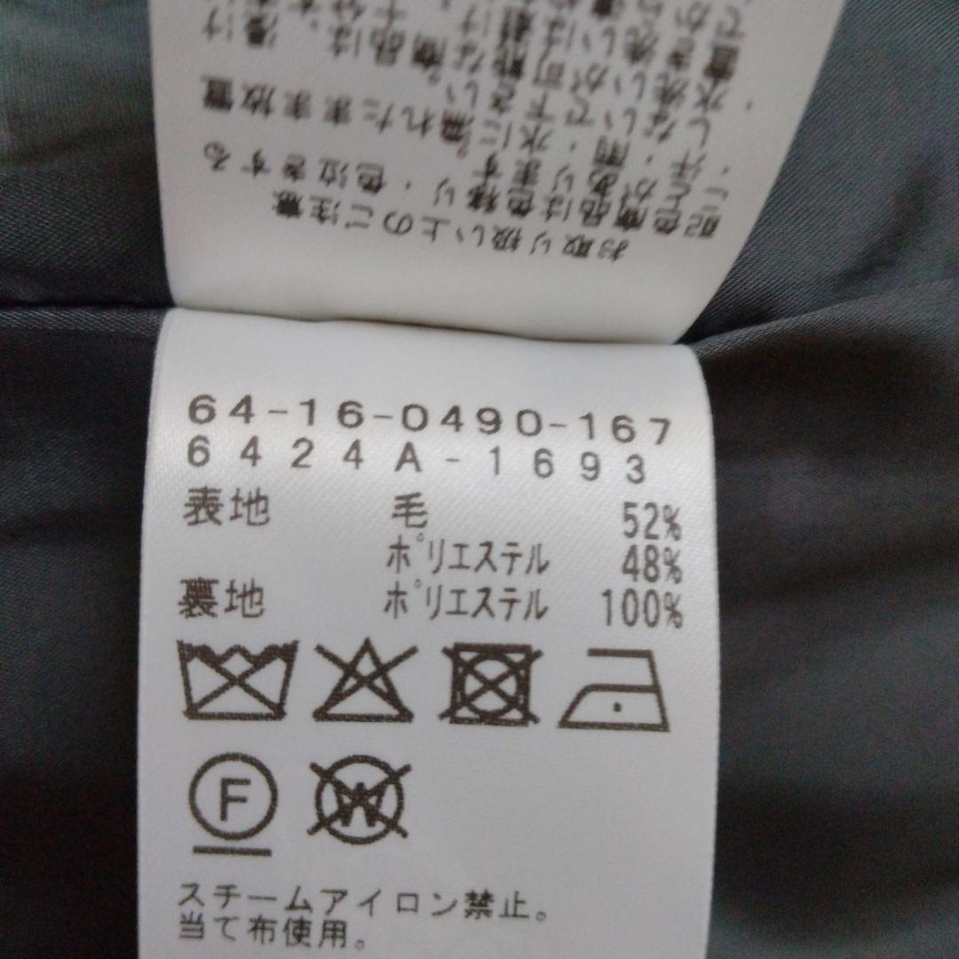 ◇美品◇Demj-Luxe BEAMS 2ボタンダブルブレストジャケット