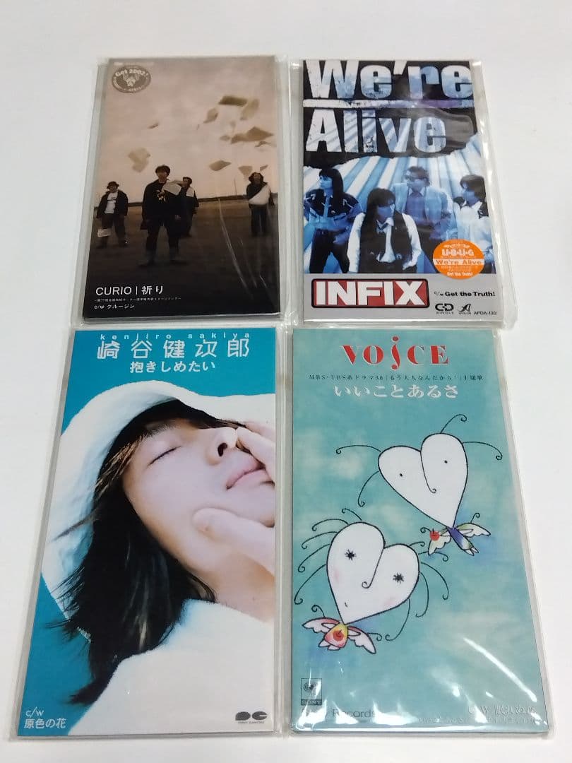 (全美品)未開封多数　男性NM/ ロックポップス系8cmCDシングル６０枚