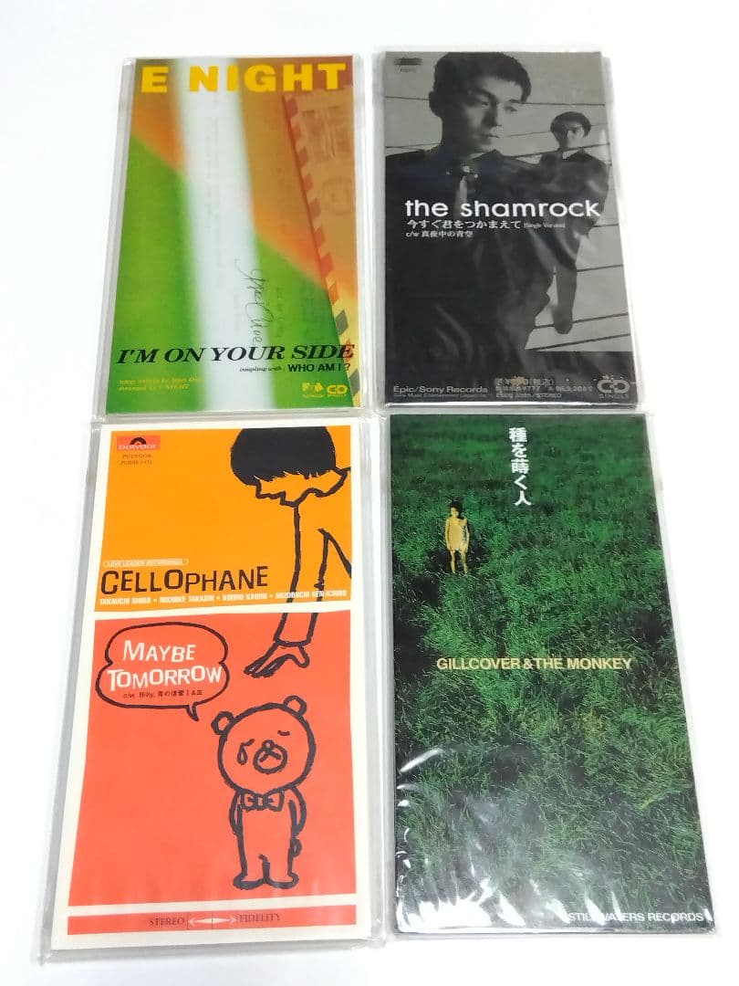 (全美品)未開封多数　男性NM/ ロックポップス系8cmCDシングル６０枚