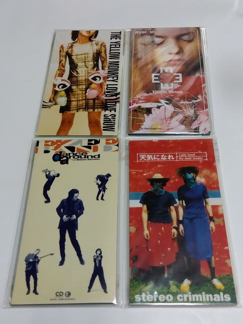 (全美品)未開封多数　男性NM/ ロックポップス系8cmCDシングル６０枚